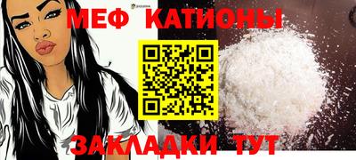 ешки Кулебаки
