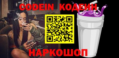 таблы Кунгур