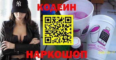 таблы Кунгур