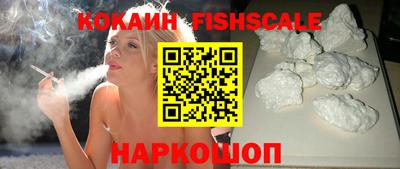 ешки Кулебаки