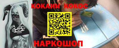 а пвп мука Кумертау