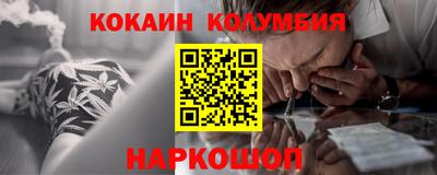 таблы Кунгур