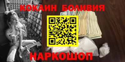 а пвп мука Кумертау