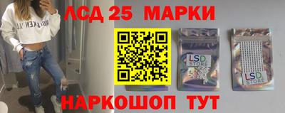 а пвп мука Кумертау