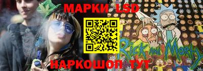 дистиллят марихуана Ипатово