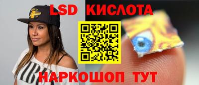 ешки Кулебаки