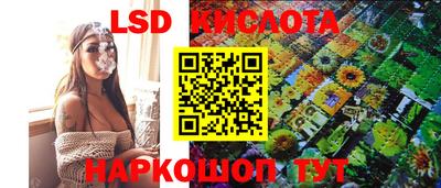 ешки Кулебаки
