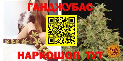 первитин Ликино-Дулёво