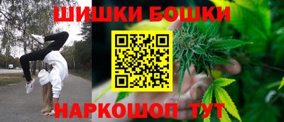 таблы Кунгур