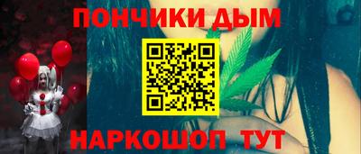 наркотики Лесосибирск