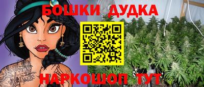 наркотики Лесосибирск