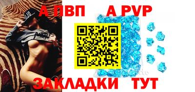 первитин Ликино-Дулёво