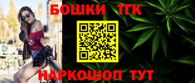 а пвп мука Кумертау