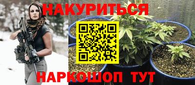таблы Кунгур