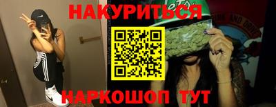 ешки Кулебаки