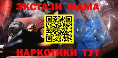ешки Кулебаки