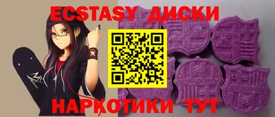 а пвп мука Кумертау