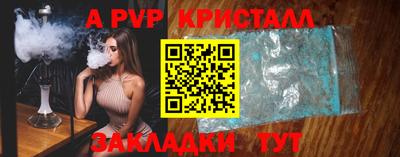 первитин Ликино-Дулёво