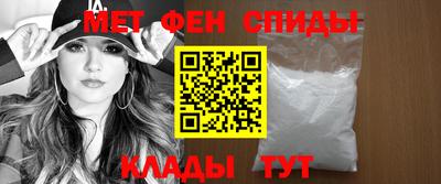 круглые Ливны