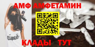 ешки Кулебаки
