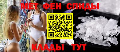 круглые Ливны
