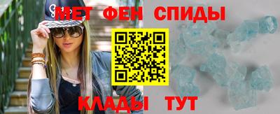 ешки Кулебаки