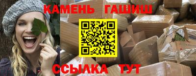 круглые Ливны