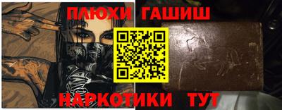 дурь Изобильный