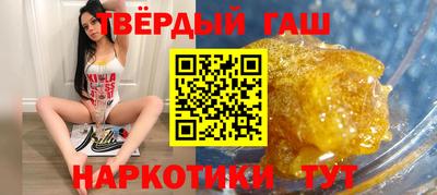 а пвп мука Кумертау