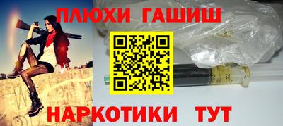 таблы Кунгур