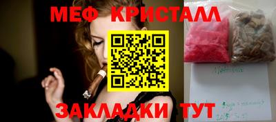 ешки Кулебаки