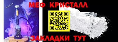 ешки Кулебаки