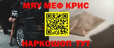 ешки Кулебаки