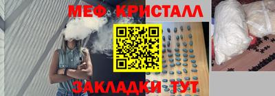наркотики Лесосибирск
