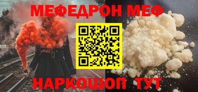 круглые Ливны
